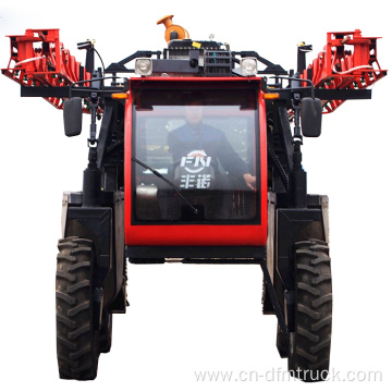 Self propelled high pressure boom sprayer